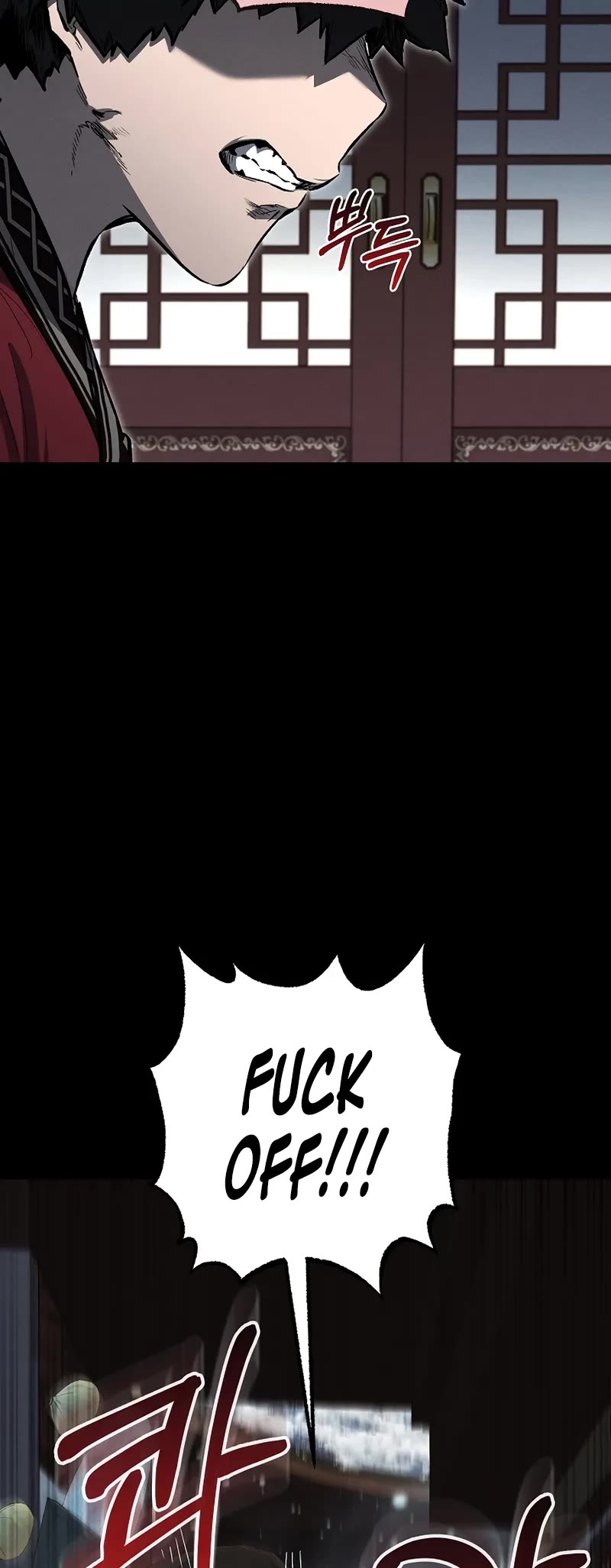 Childhood Friend of the Zenith chapter 60 page 30