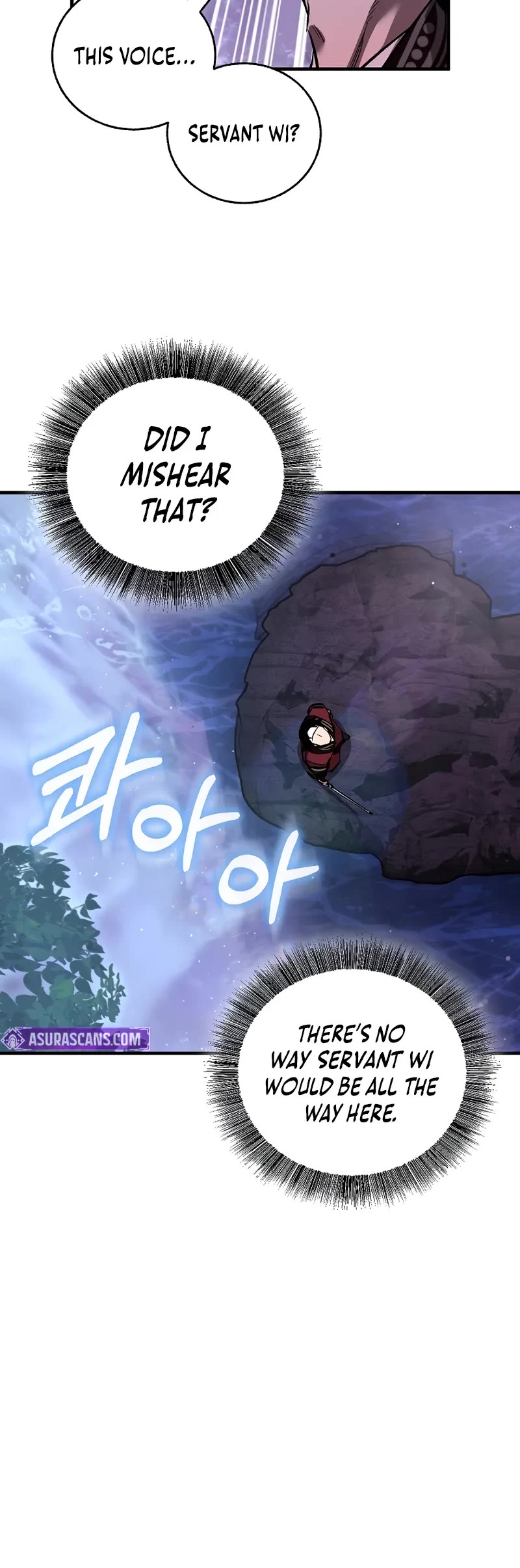 Childhood Friend of the Zenith chapter 61 page 17