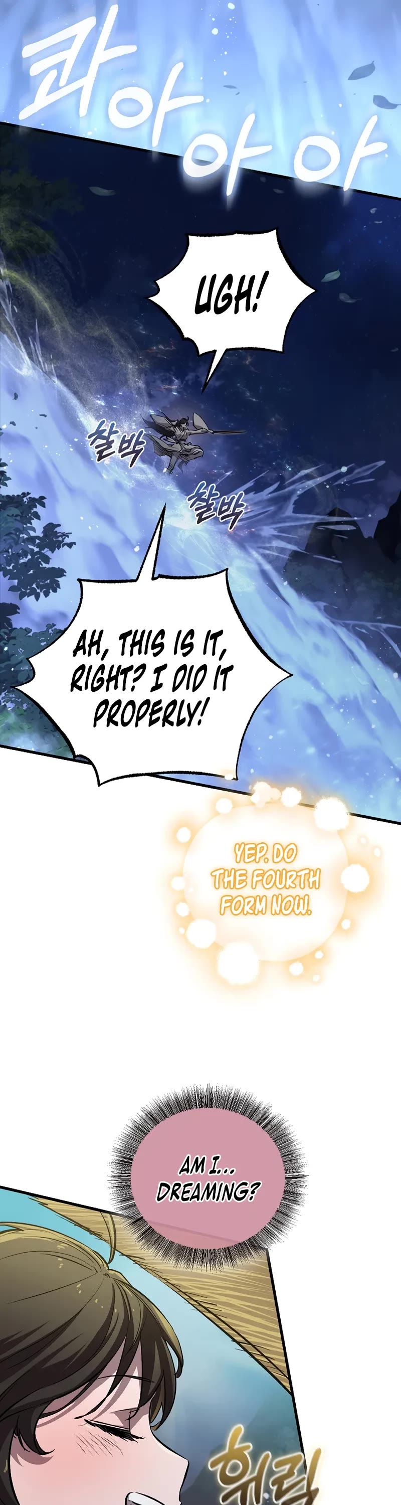 Childhood Friend of the Zenith chapter 61 page 22