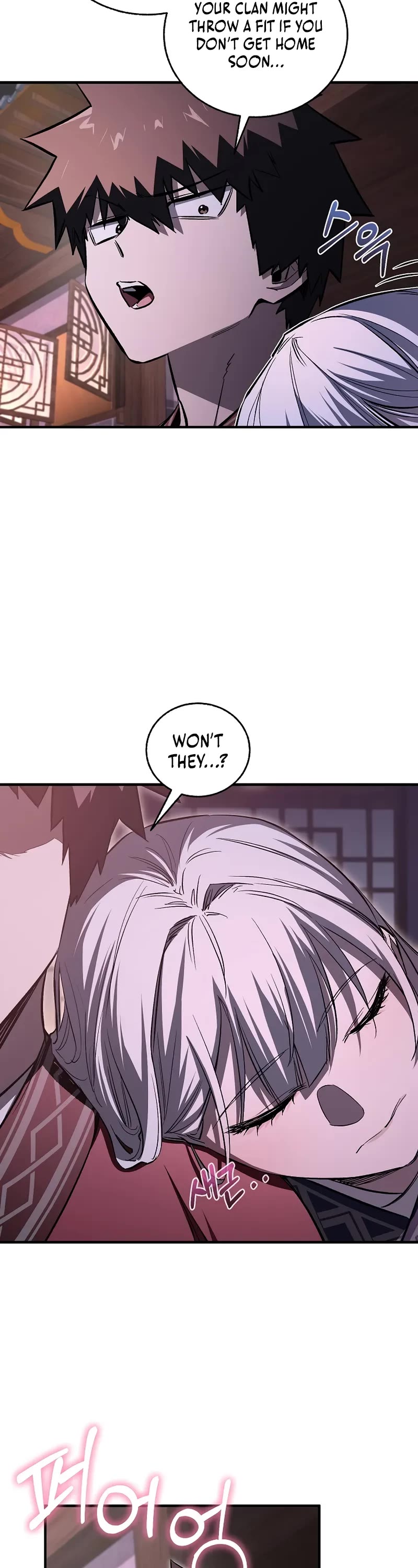 Childhood Friend of the Zenith chapter 61 page 43