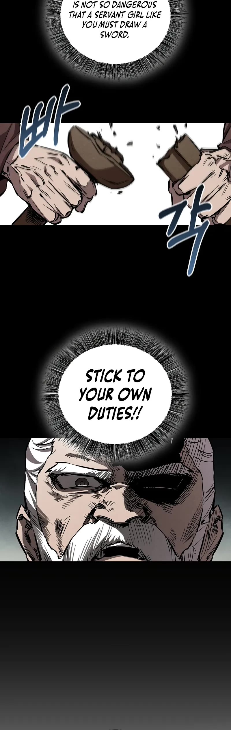 Childhood Friend of the Zenith chapter 62 page 11