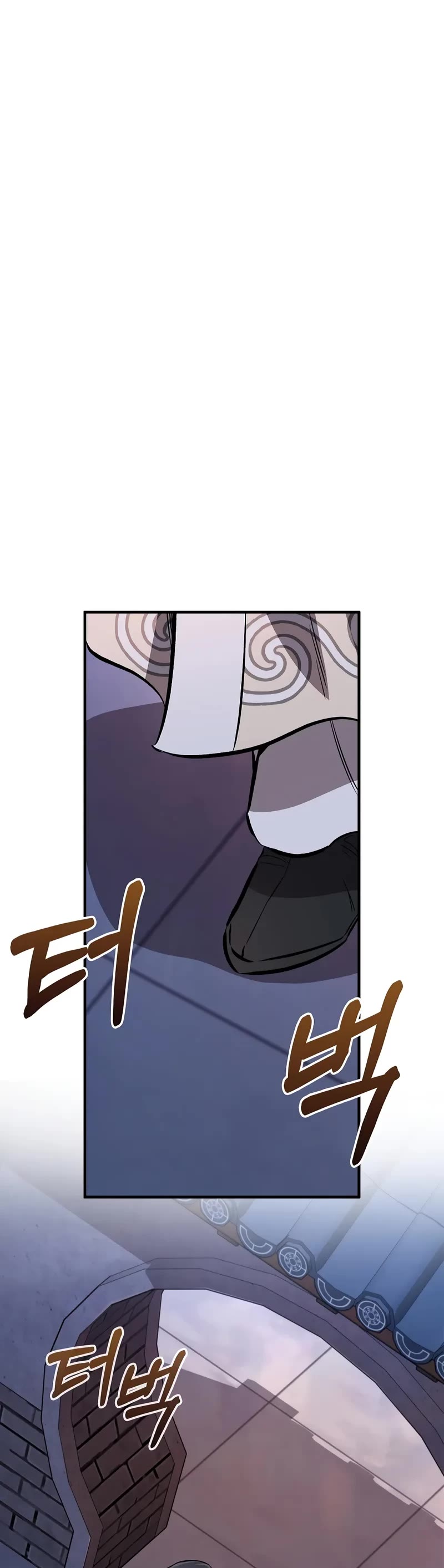 Childhood Friend of the Zenith chapter 62 page 35