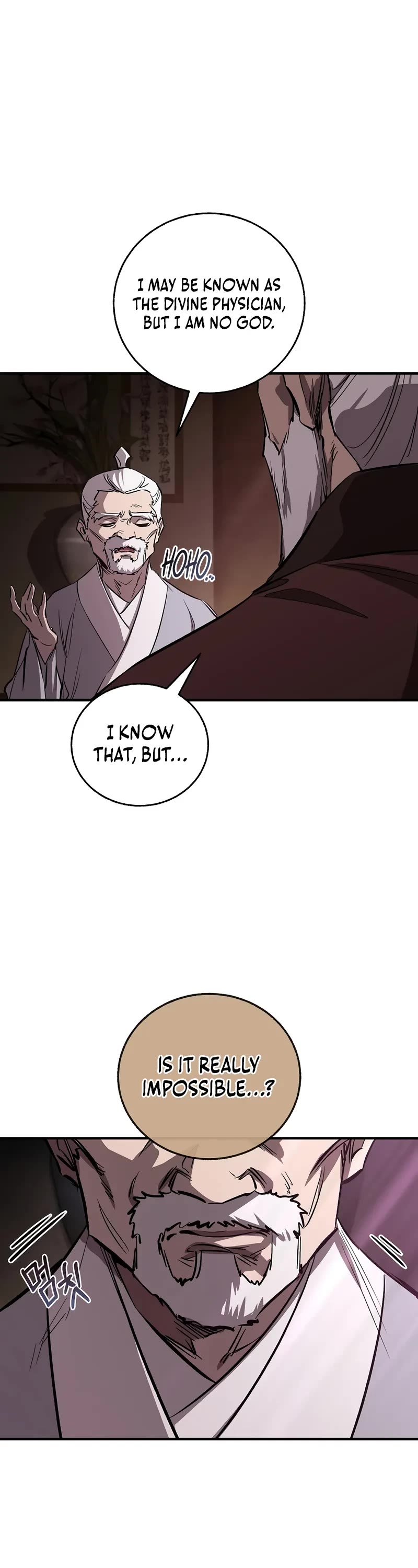 Childhood Friend of the Zenith chapter 62 page 4