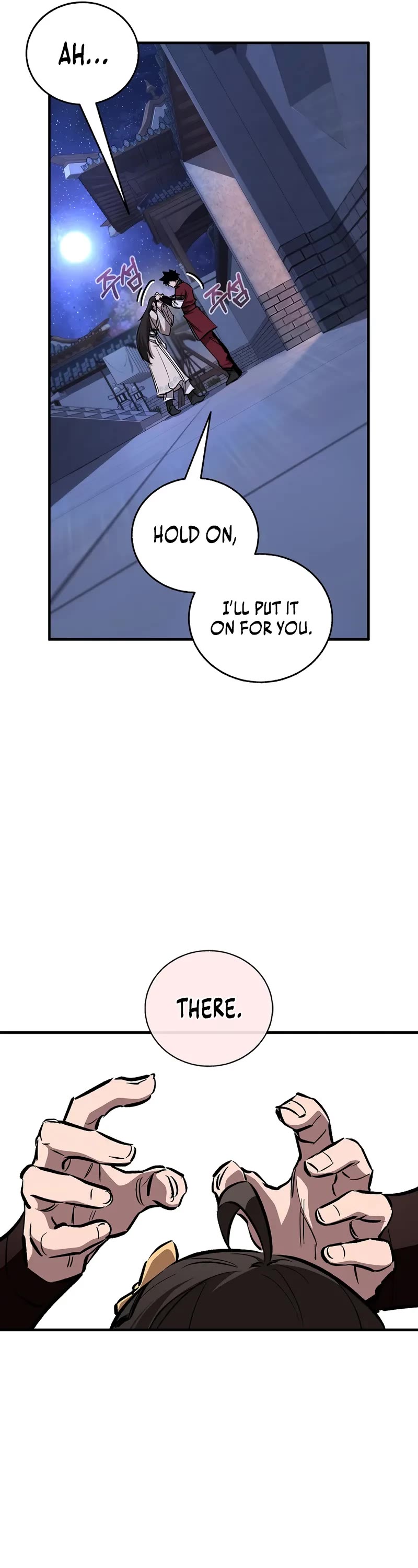 Childhood Friend of the Zenith chapter 62 page 42