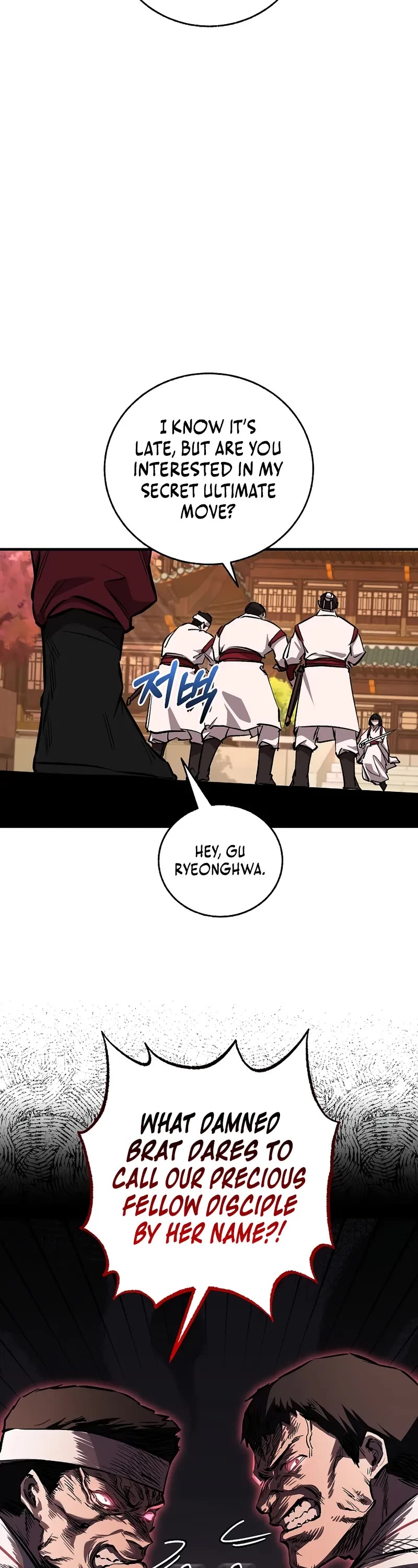 Childhood Friend of the Zenith chapter 63 page 36