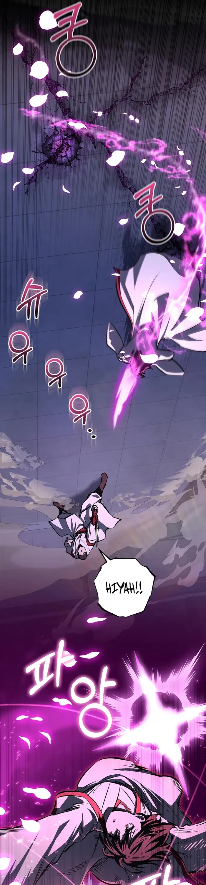 Childhood Friend of the Zenith chapter 64 page 11