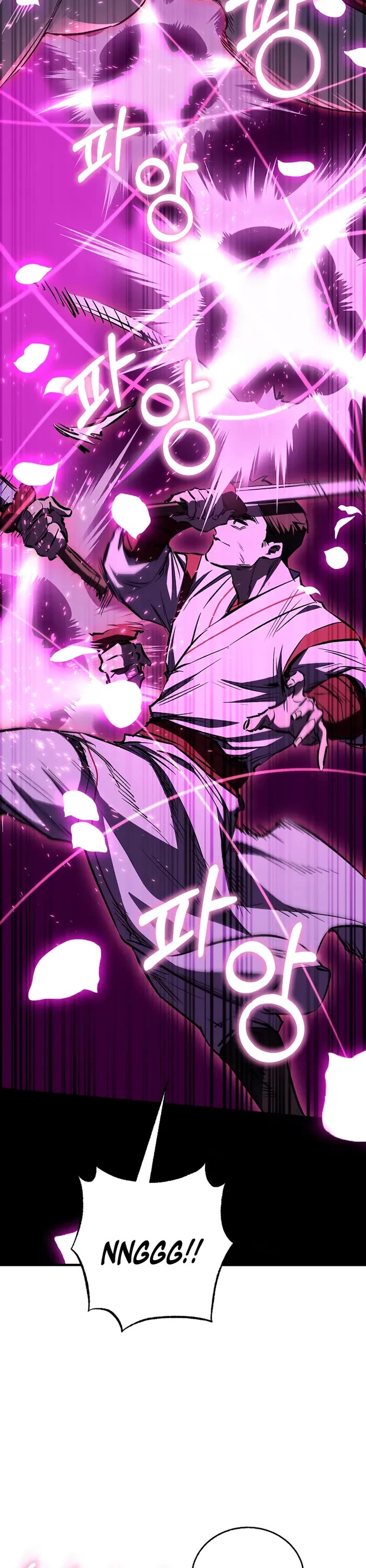 Childhood Friend of the Zenith chapter 64 page 12