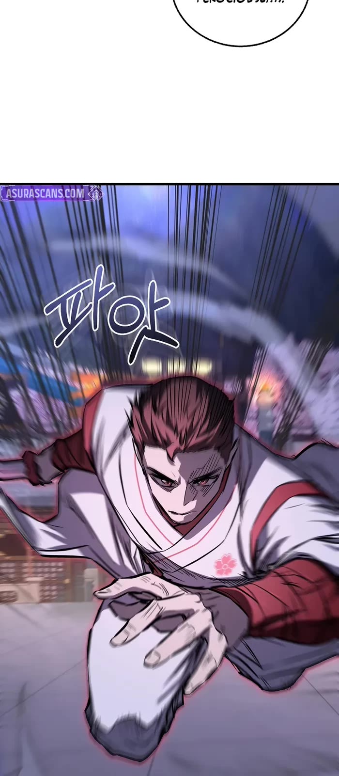 Childhood Friend of the Zenith chapter 64 page 15