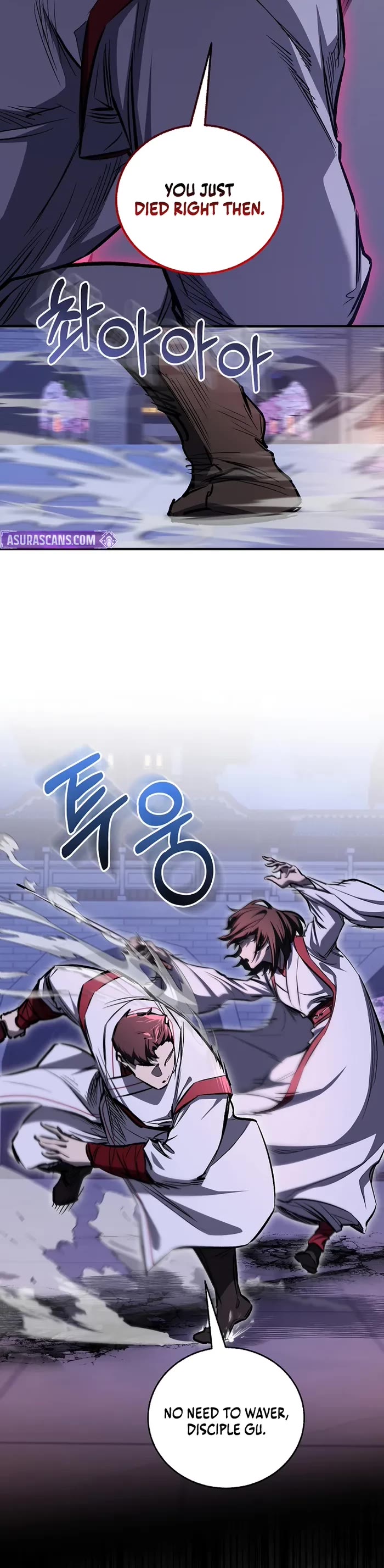 Childhood Friend of the Zenith chapter 64 page 18