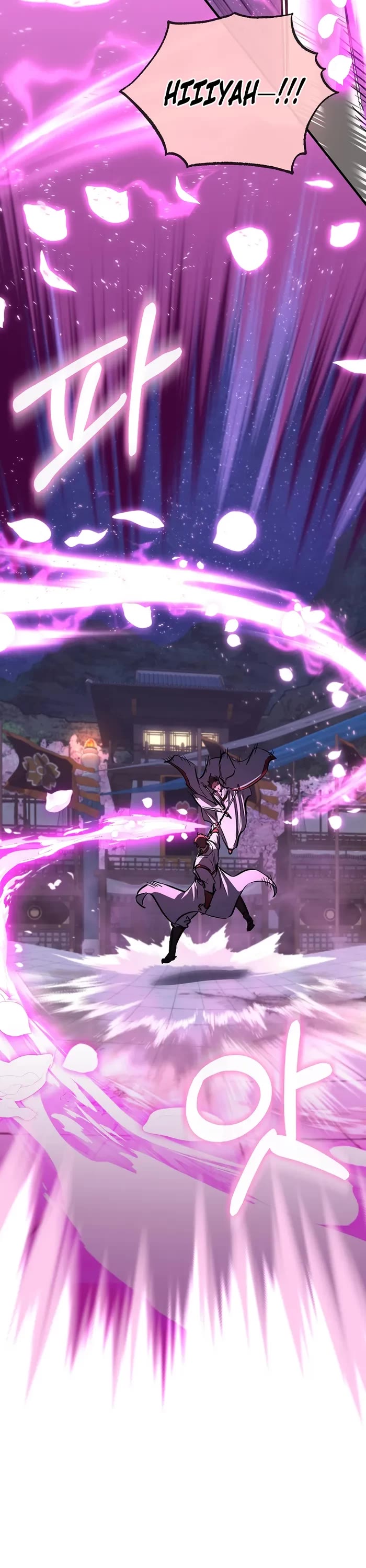 Childhood Friend of the Zenith chapter 64 page 20