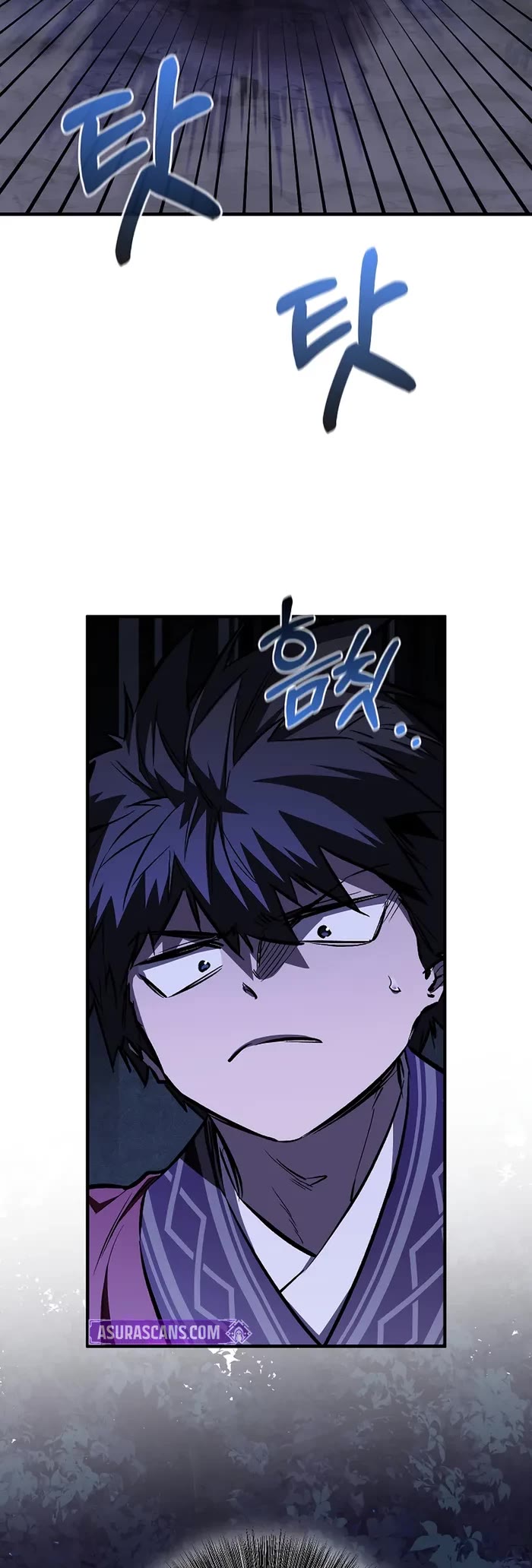 Childhood Friend of the Zenith chapter 64 page 26