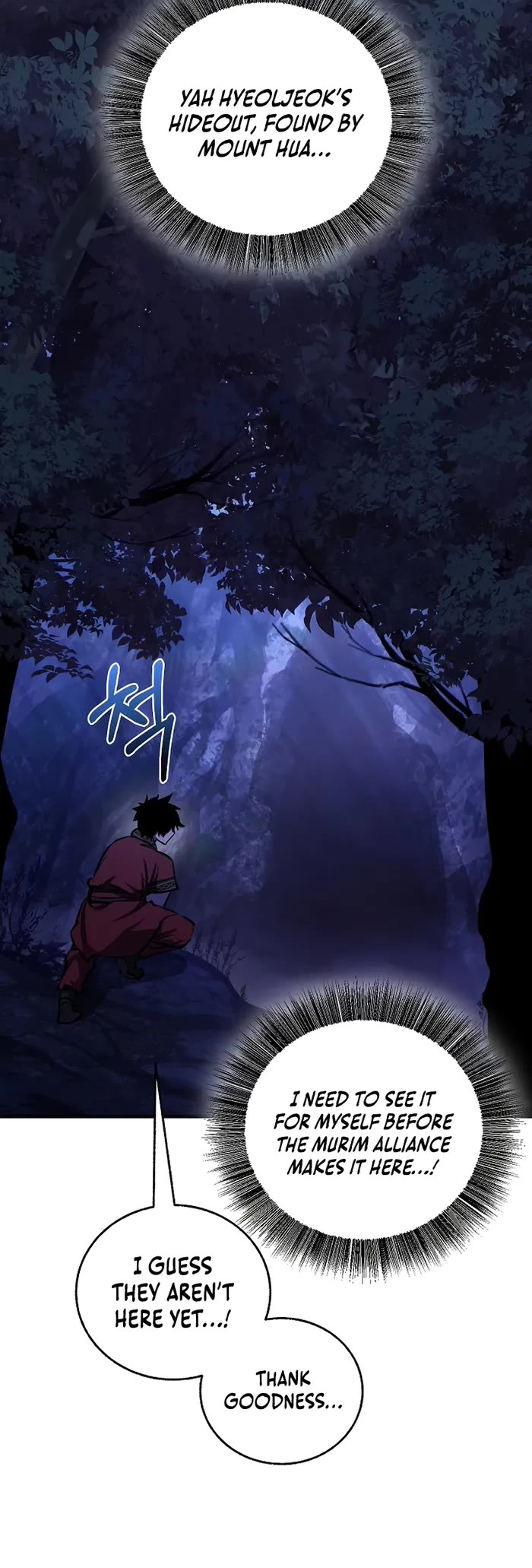 Childhood Friend of the Zenith chapter 64 page 27