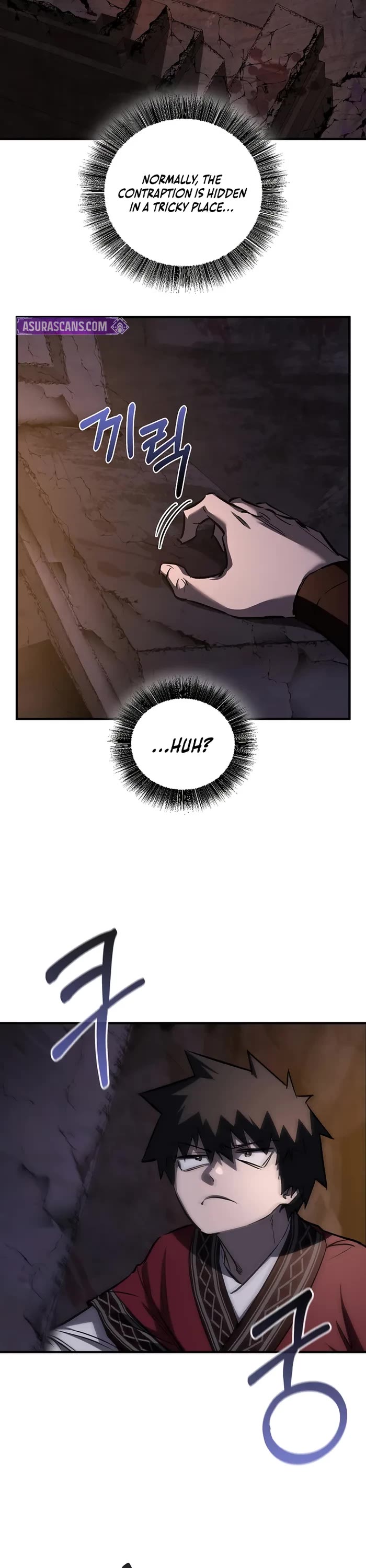 Childhood Friend of the Zenith chapter 64 page 34