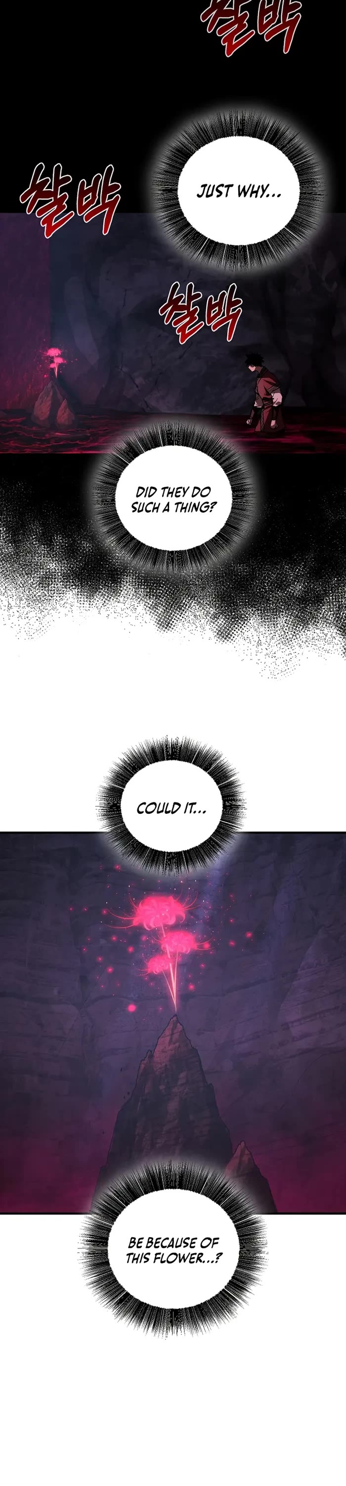 Childhood Friend of the Zenith chapter 64 page 40