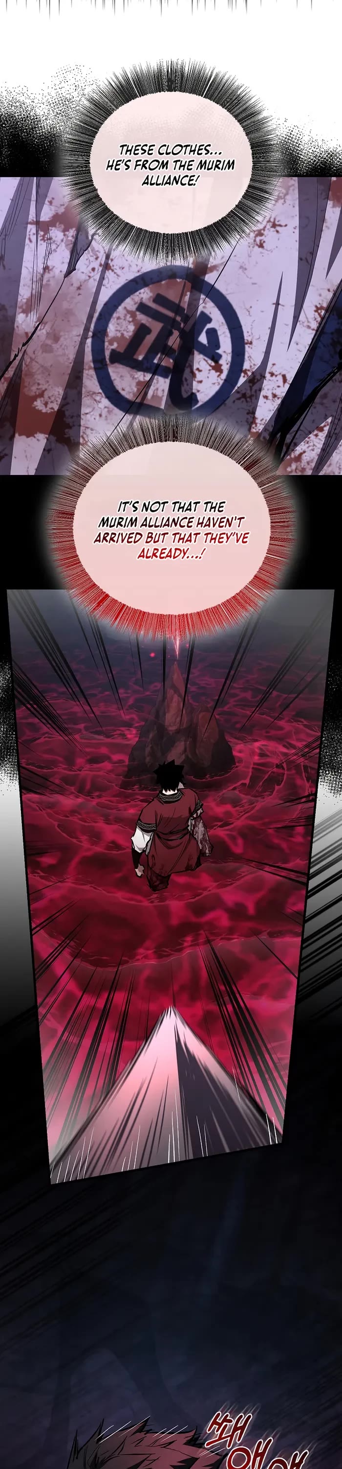 Childhood Friend of the Zenith chapter 64 page 44