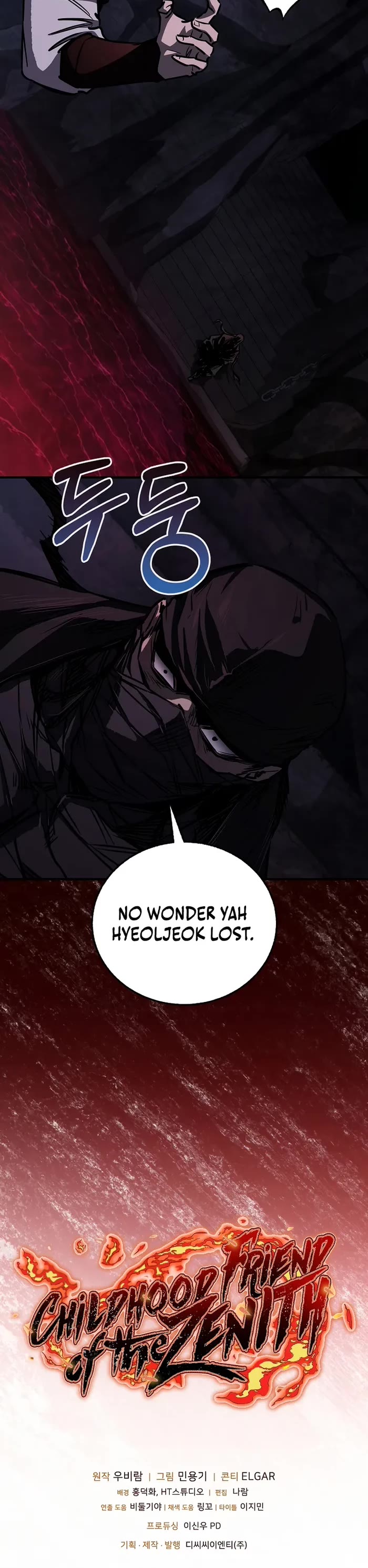 Childhood Friend of the Zenith chapter 64 page 46