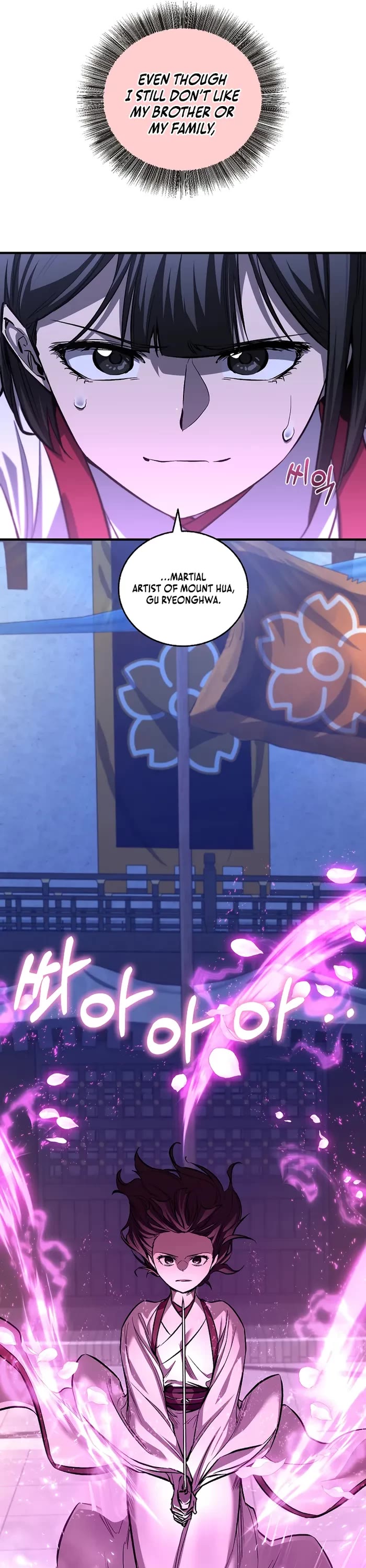 Childhood Friend of the Zenith chapter 64 page 6