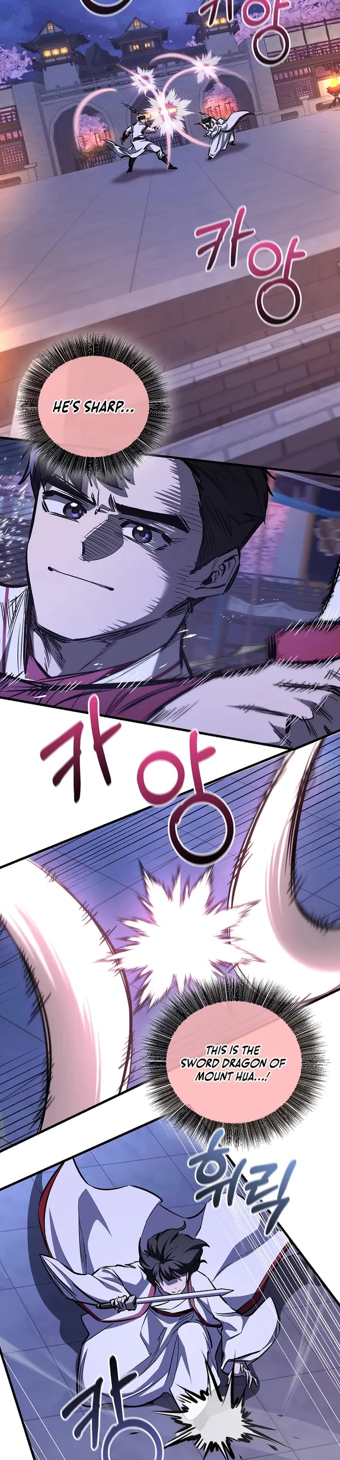 Childhood Friend of the Zenith chapter 64 page 8