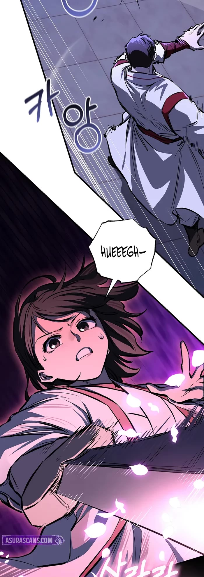 Childhood Friend of the Zenith chapter 64 page 9