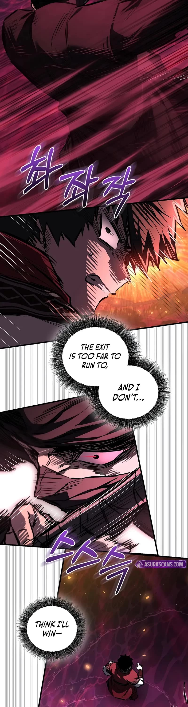 Childhood Friend of the Zenith chapter 65 page 10