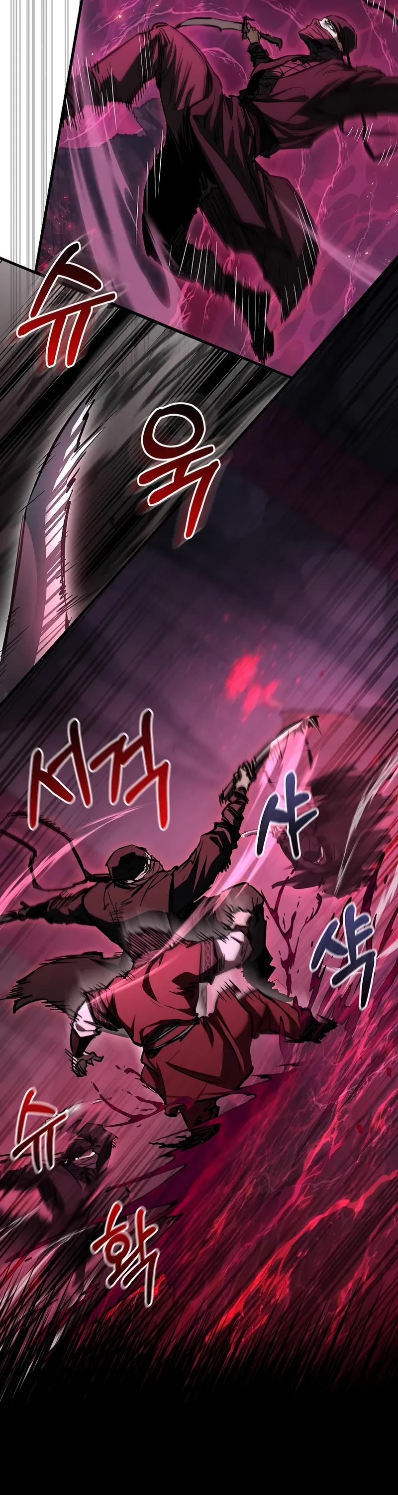 Childhood Friend of the Zenith chapter 65 page 11