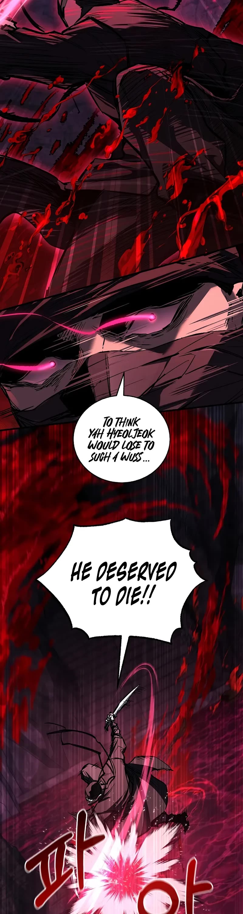 Childhood Friend of the Zenith chapter 65 page 13