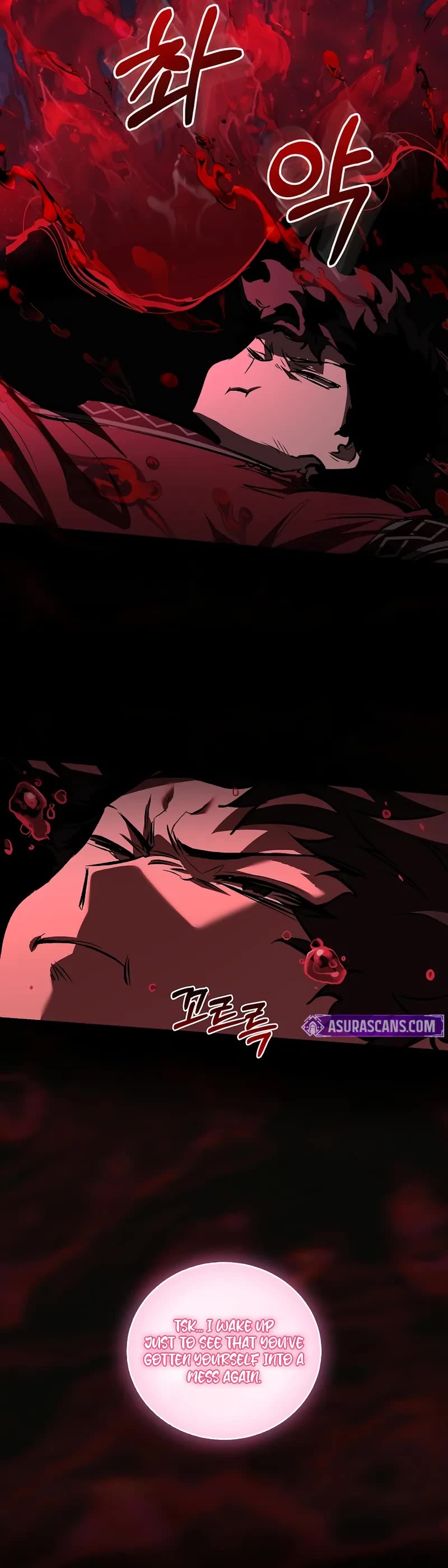 Childhood Friend of the Zenith chapter 65 page 15