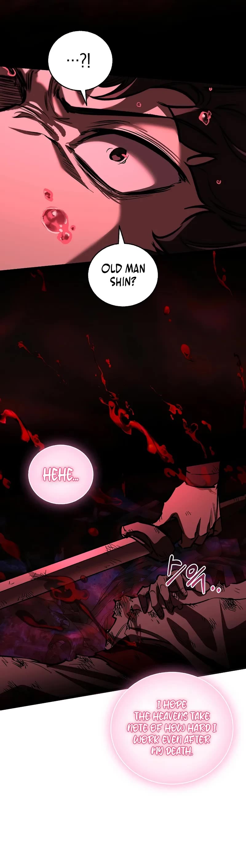 Childhood Friend of the Zenith chapter 65 page 16