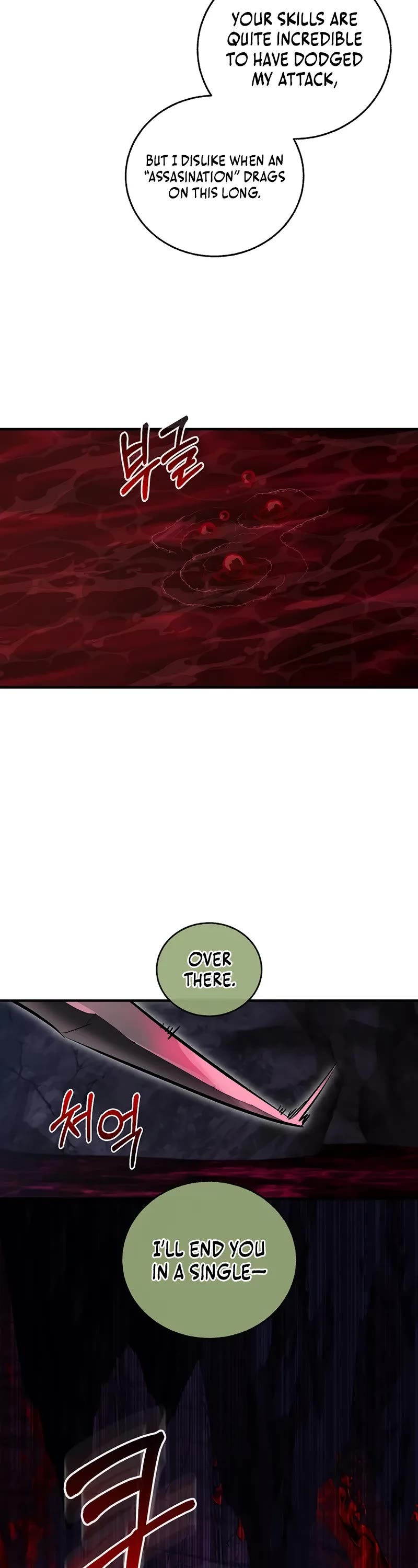 Childhood Friend of the Zenith chapter 65 page 18