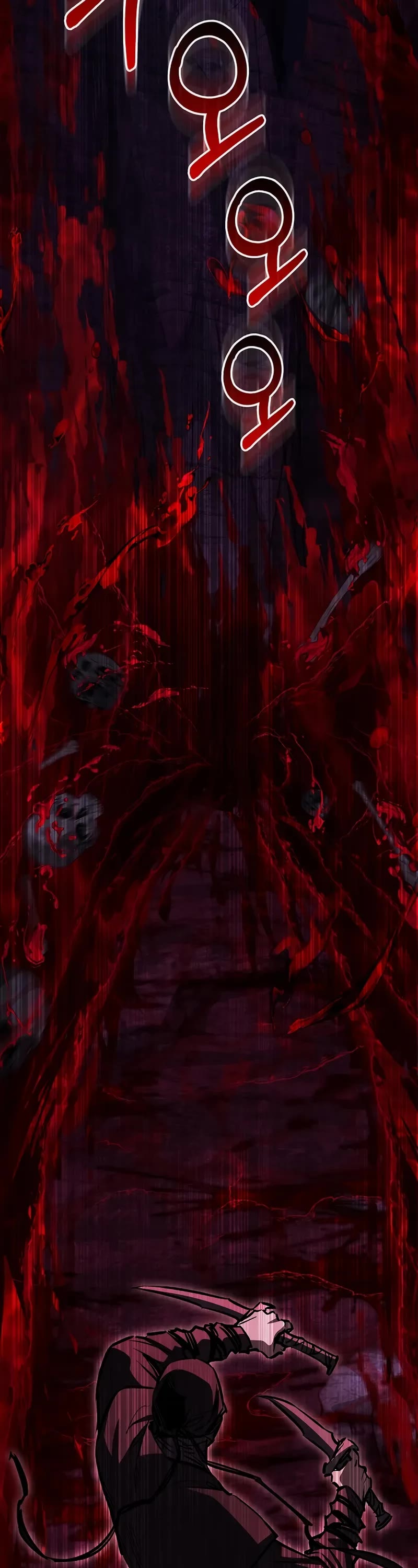 Childhood Friend of the Zenith chapter 65 page 19