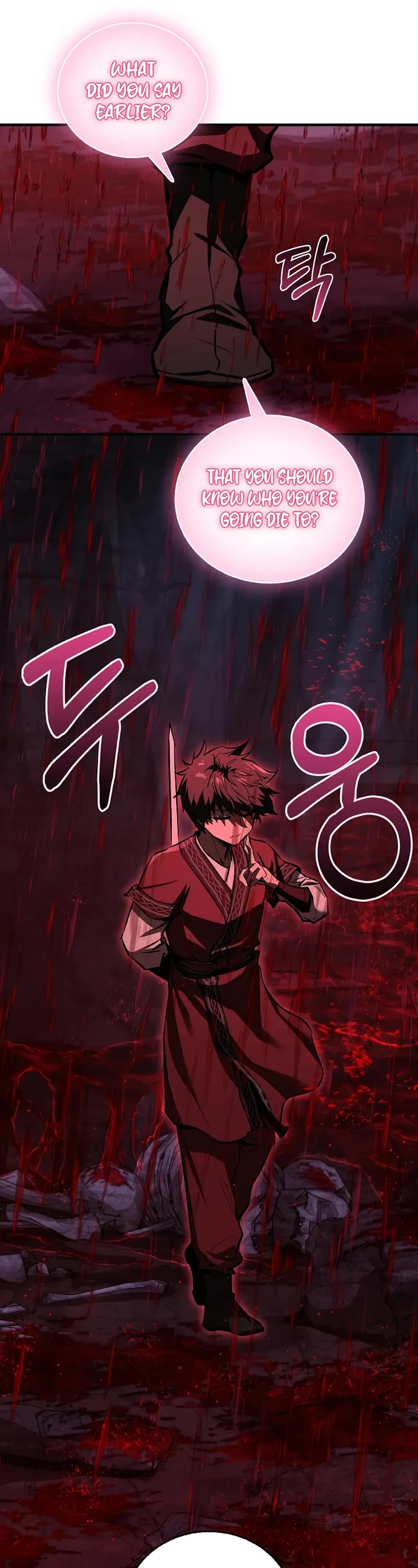 Childhood Friend of the Zenith chapter 65 page 22