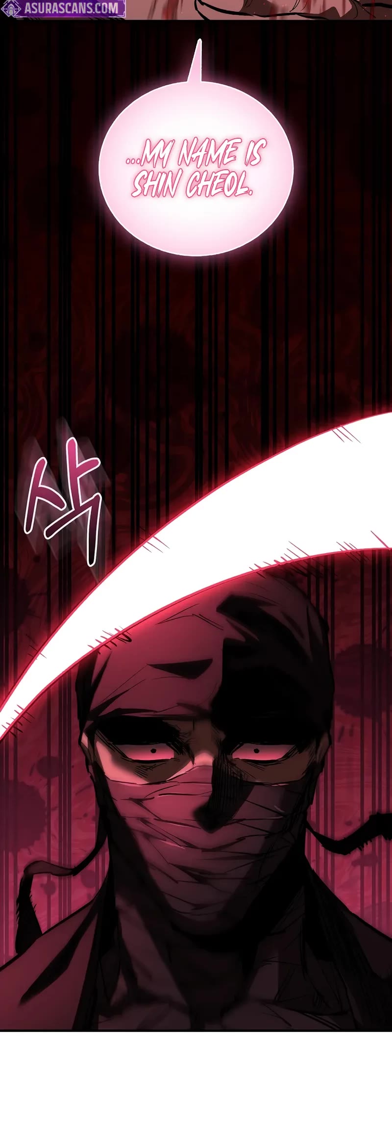 Childhood Friend of the Zenith chapter 65 page 24