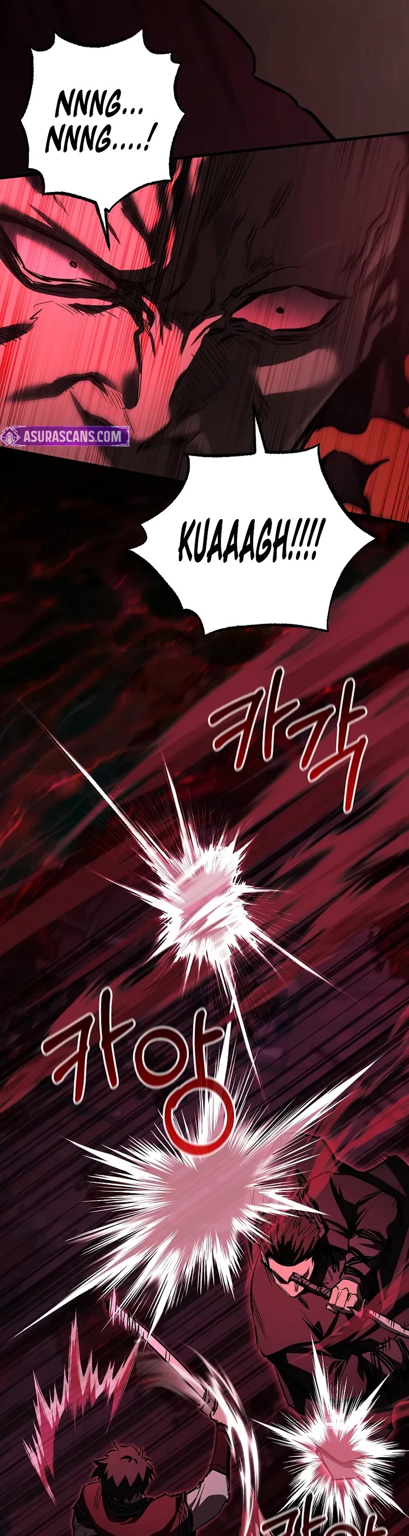 Childhood Friend of the Zenith chapter 65 page 26