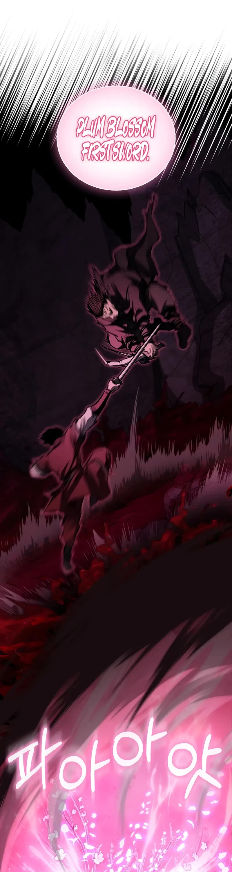 Childhood Friend of the Zenith chapter 65 page 33