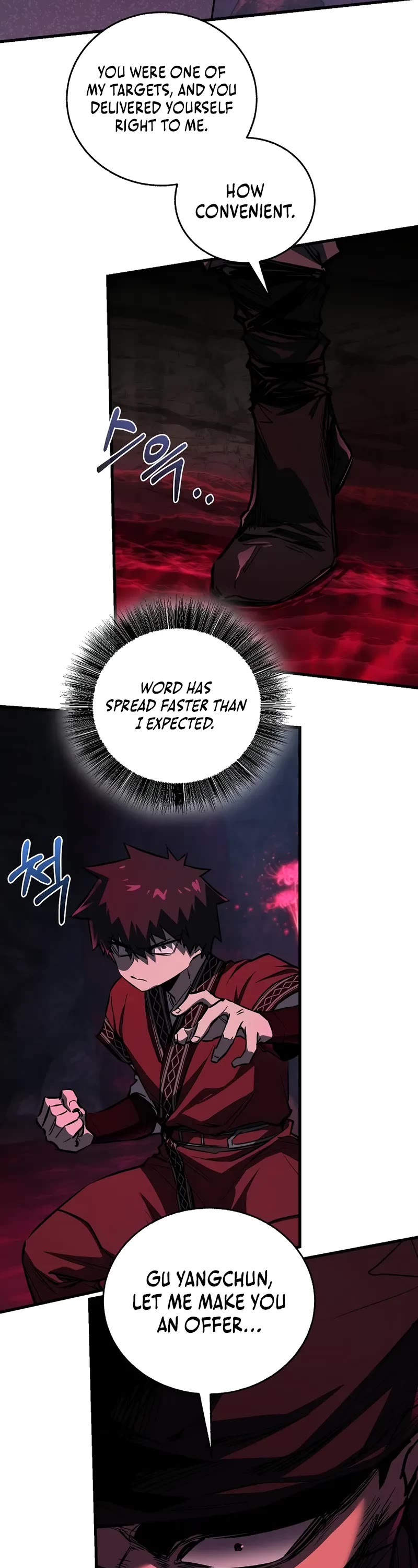 Childhood Friend of the Zenith chapter 65 page 4