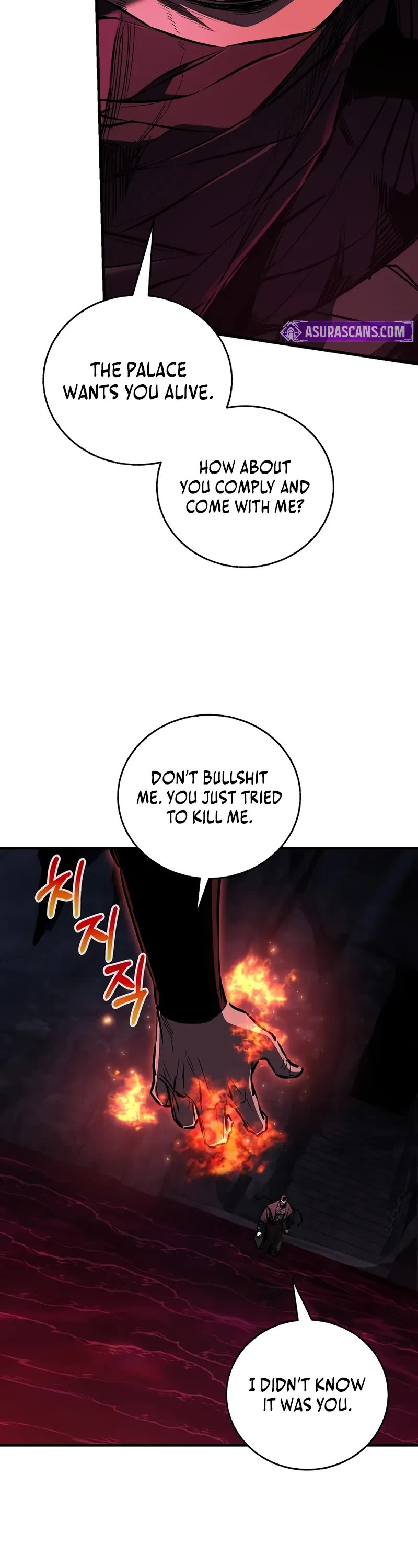 Childhood Friend of the Zenith chapter 65 page 5