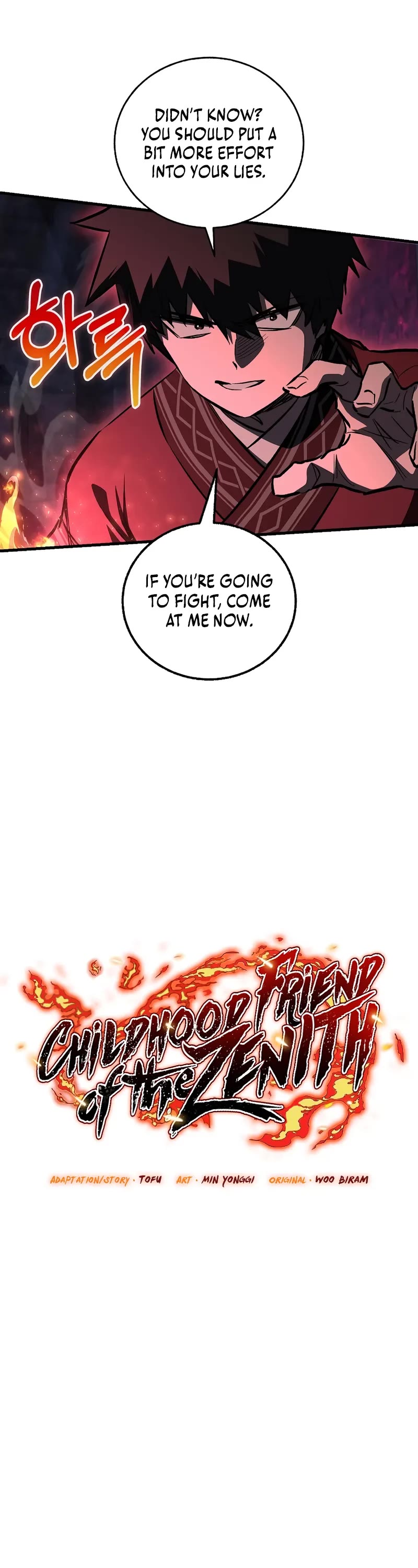 Childhood Friend of the Zenith chapter 65 page 6