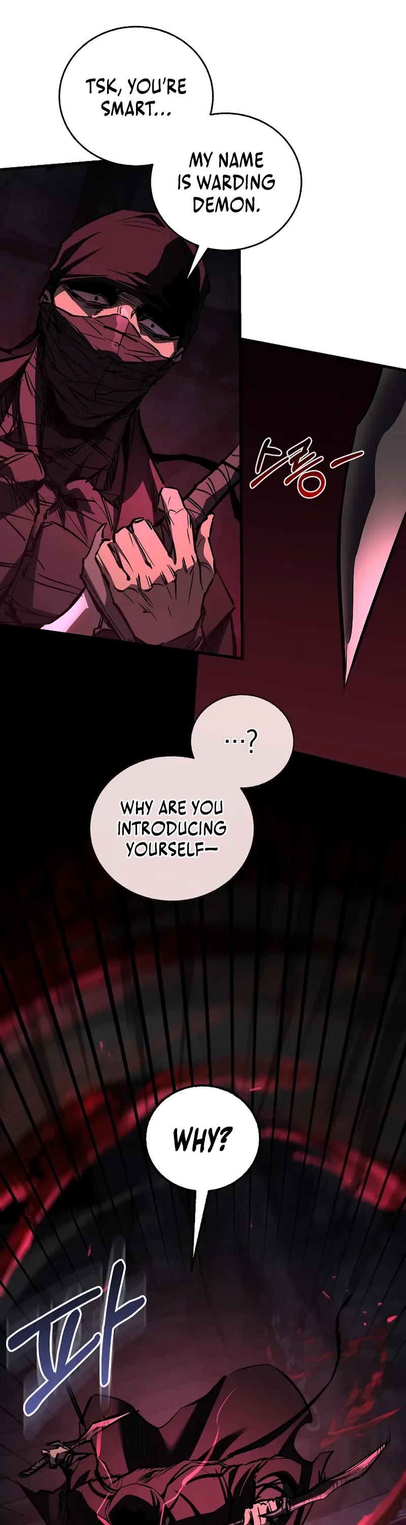 Childhood Friend of the Zenith chapter 65 page 7