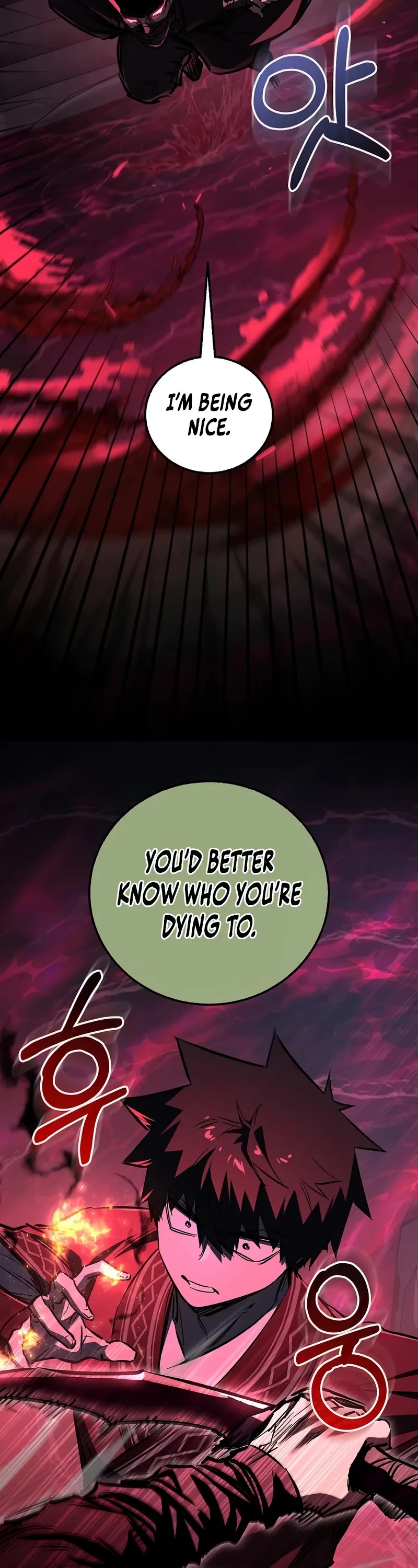 Childhood Friend of the Zenith chapter 65 page 8