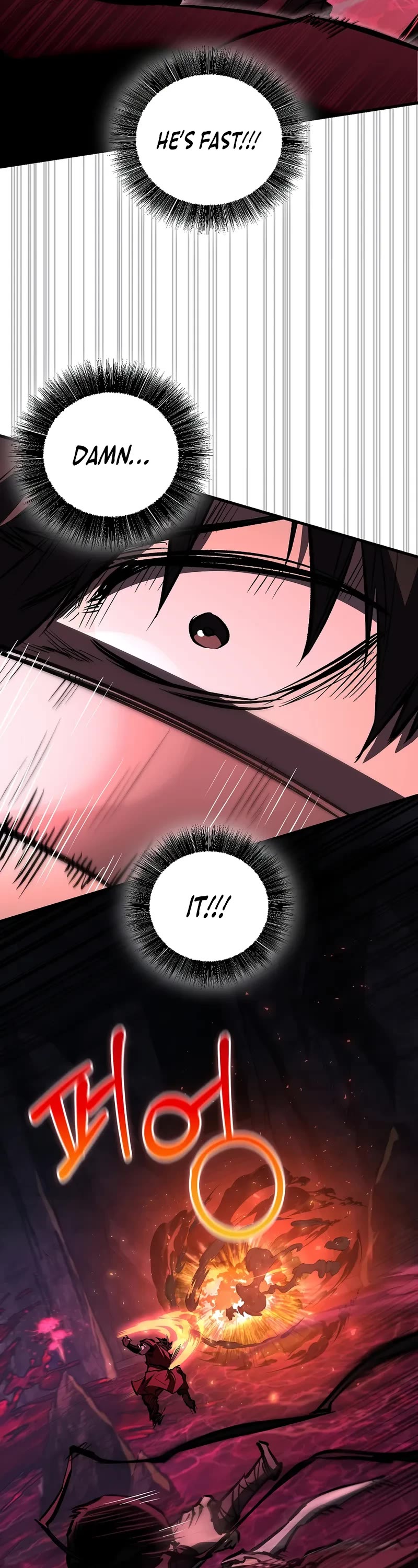 Childhood Friend of the Zenith chapter 65 page 9