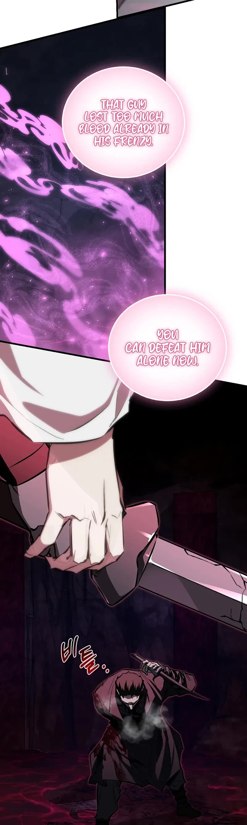 Childhood Friend of the Zenith chapter 66 page 19