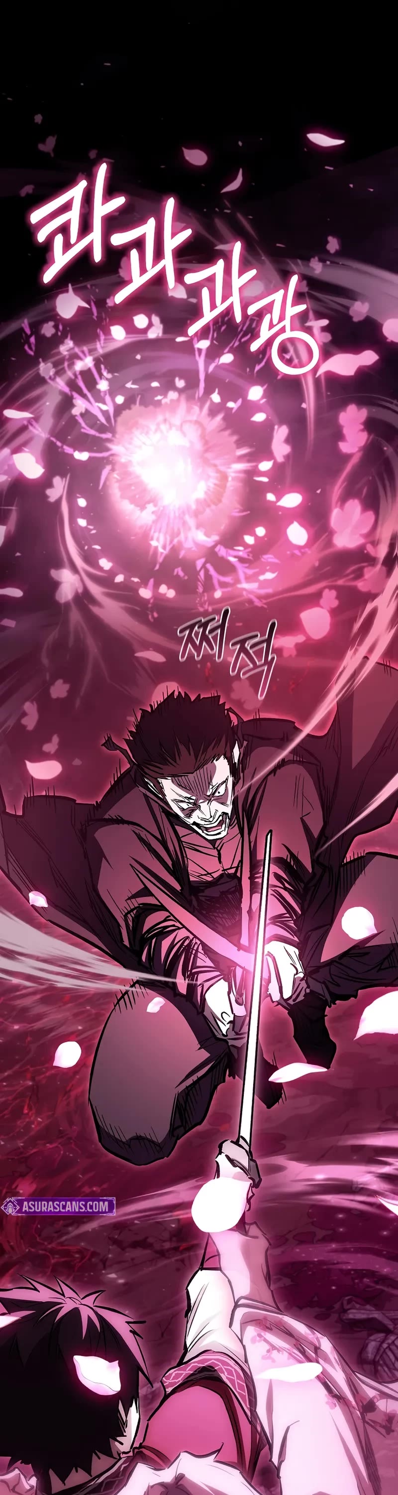 Childhood Friend of the Zenith chapter 66 page 2