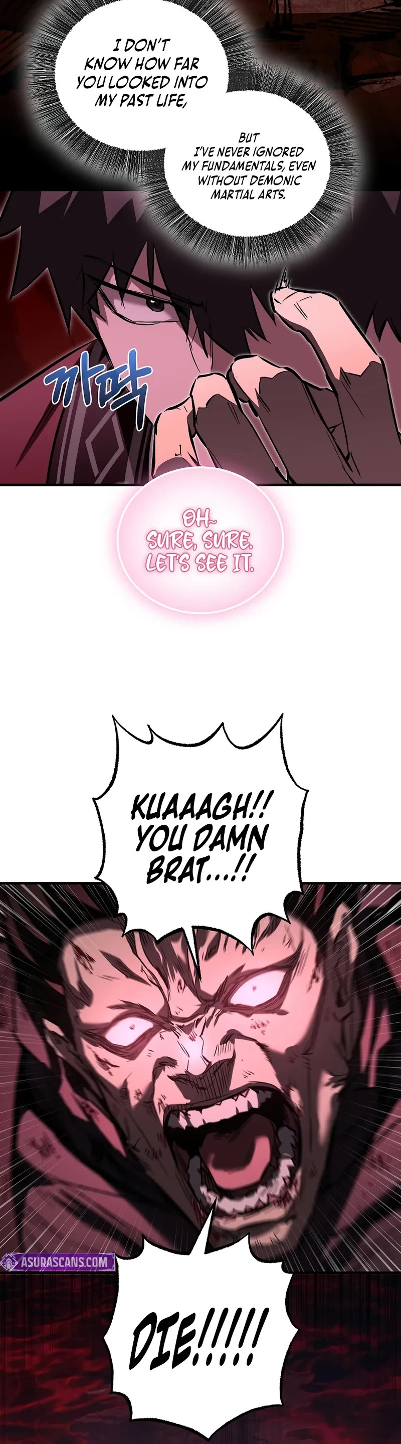 Childhood Friend of the Zenith chapter 66 page 22