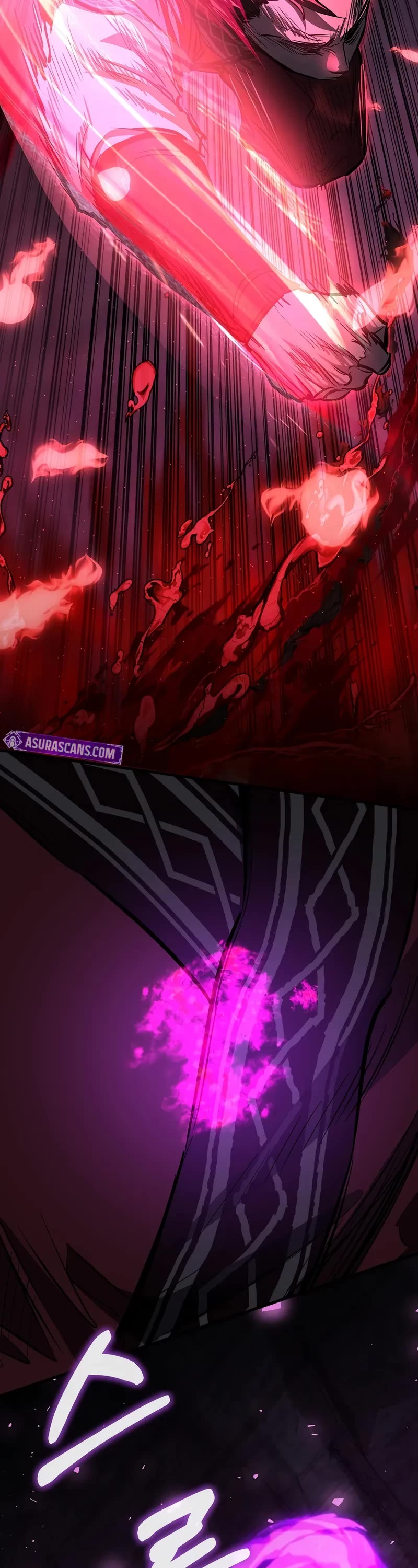 Childhood Friend of the Zenith chapter 66 page 32