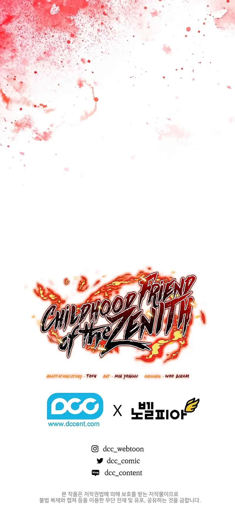 Childhood Friend of the Zenith chapter 66 page 47