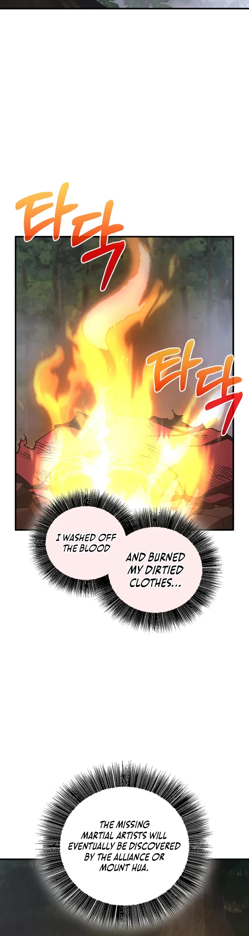 Childhood Friend of the Zenith chapter 67 page 33