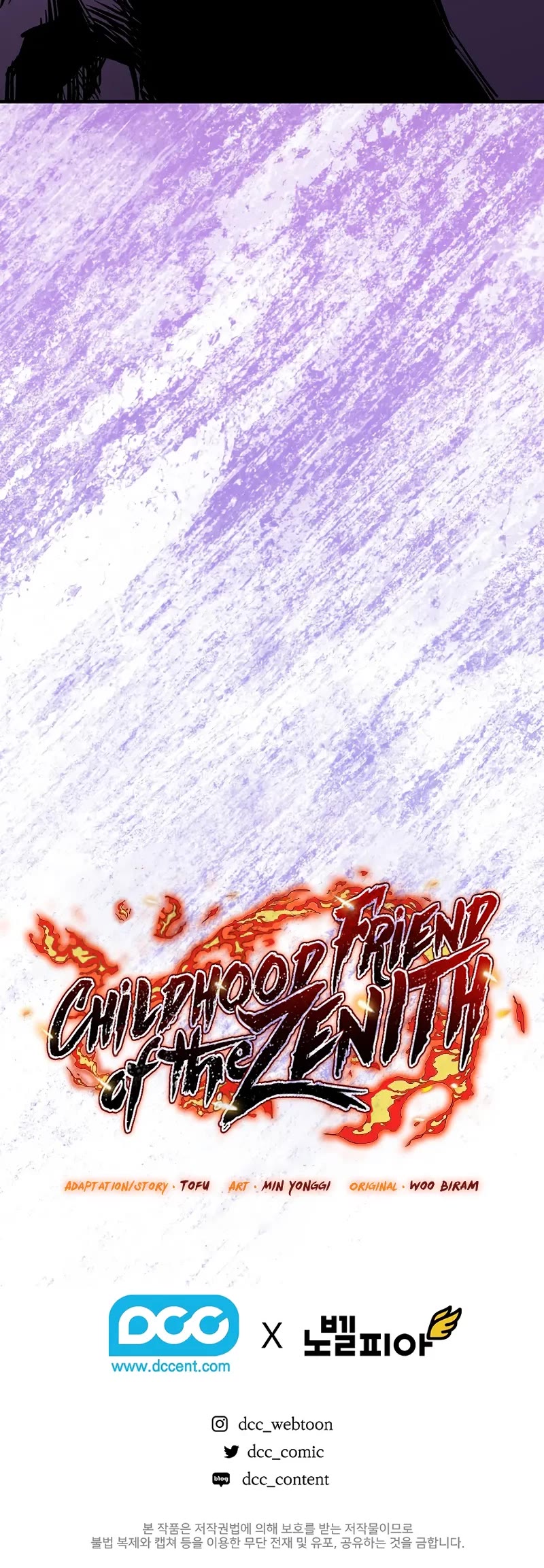 Childhood Friend of the Zenith chapter 67 page 56