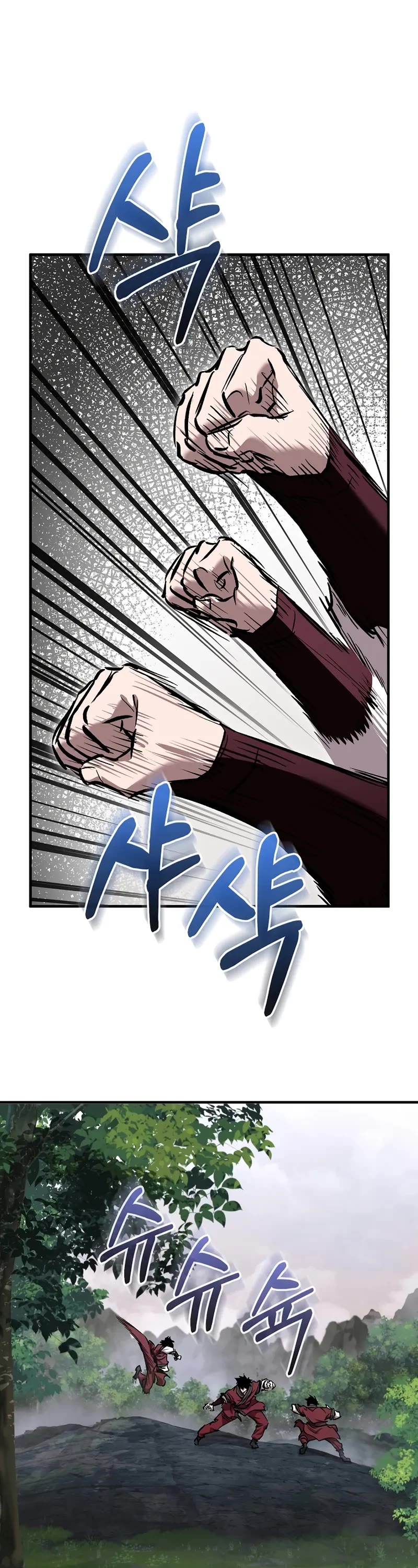 Childhood Friend of the Zenith chapter 68 page 2
