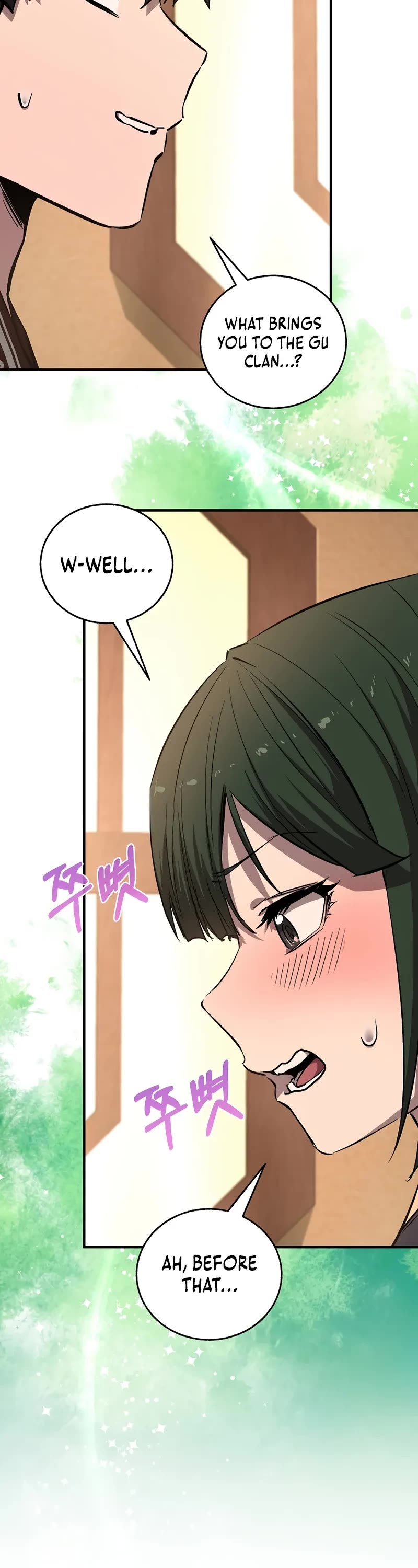 Childhood Friend of the Zenith chapter 69 page 3