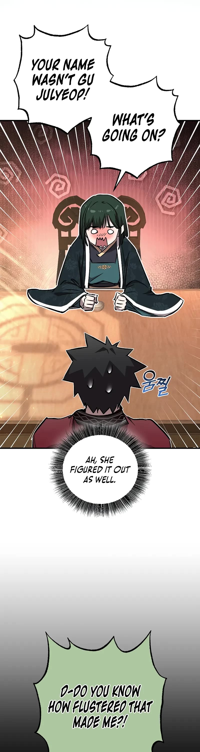 Childhood Friend of the Zenith chapter 69 page 4